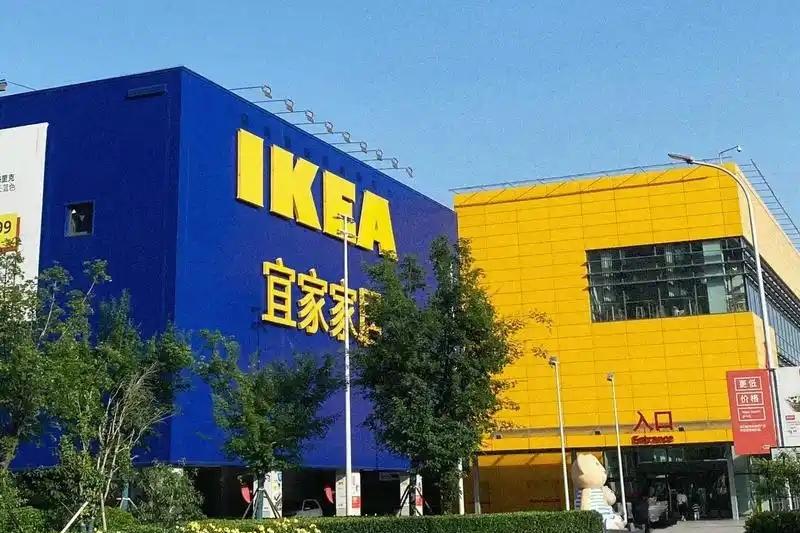 IKEA